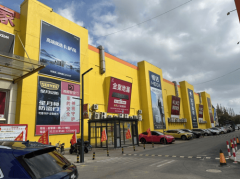 好家家建材家居商据着区位劣势