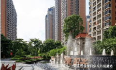 通认证德律风预定看房