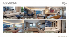 国内顶尖的建建设想机构