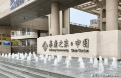 声明：该文概念仅代表做者本人